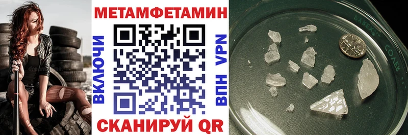 KRAKEN как зайти  Заречный  Amphetamine 98% 