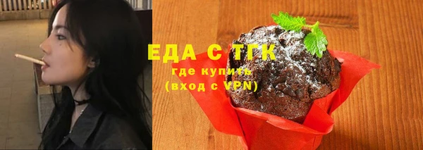 скорость Вязьма