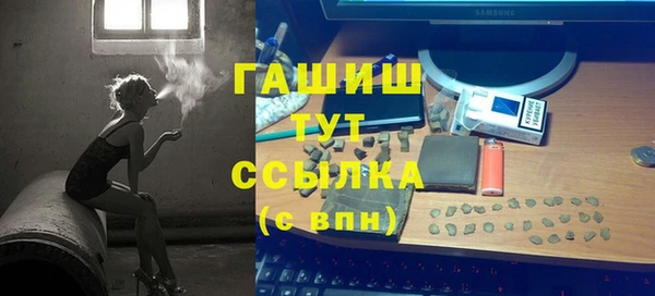 СК Вязники