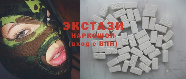 СК Вязники