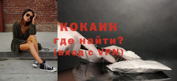 скорость Вязьма