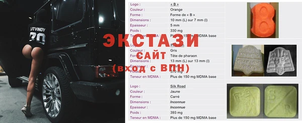 мдпв Верхний Тагил