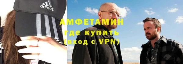СК Вязники