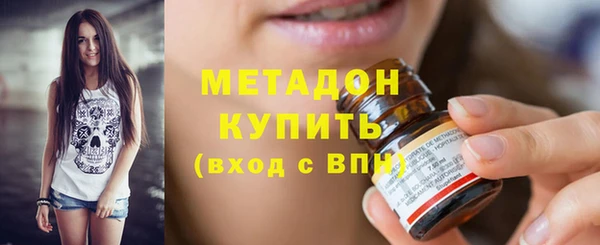 скорость Вязьма