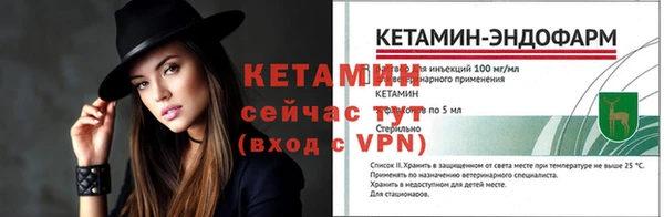 скорость Вязьма