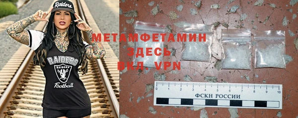 СК Вязники