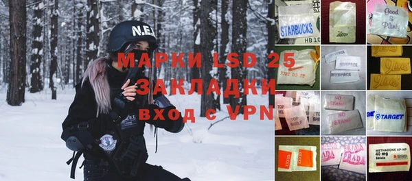 скорость Вязьма