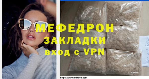 кокаин колумбия Верея