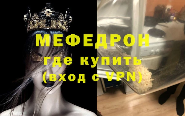 СК Вязники