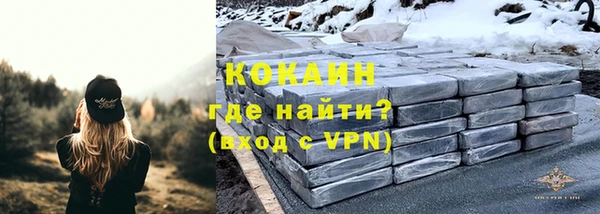 скорость Вязьма