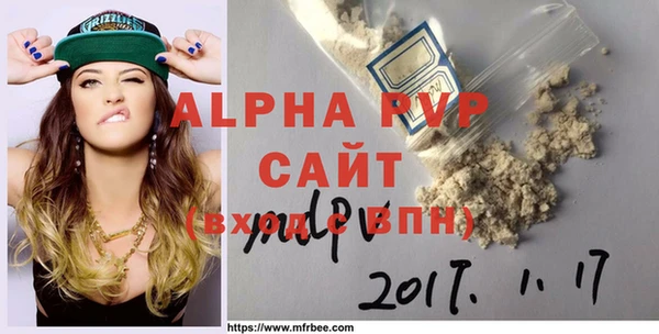скорость Вязьма