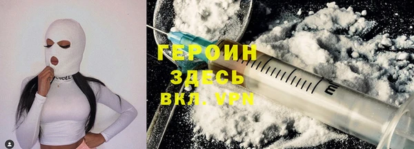 скорость Вязьма
