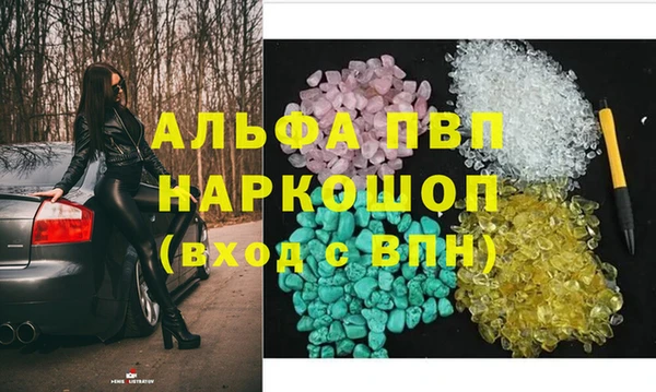 СК Вязники