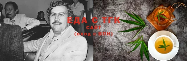 СК Вязники